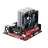 Вентилятор Cooler Master Hyper H411R (RR-H411-20PW-R1) (600-2000rpm, 29.4dBA, 34.1CFM, 4-pin, 140W, LED White) (Socket All)