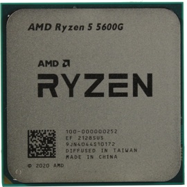 Процессор AMD Ryzen 5 5600G Multipack (100-100000252MPK)