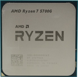 Процессор AMD Ryzen 7 5700G (Multipack) (100-100000263MPK)