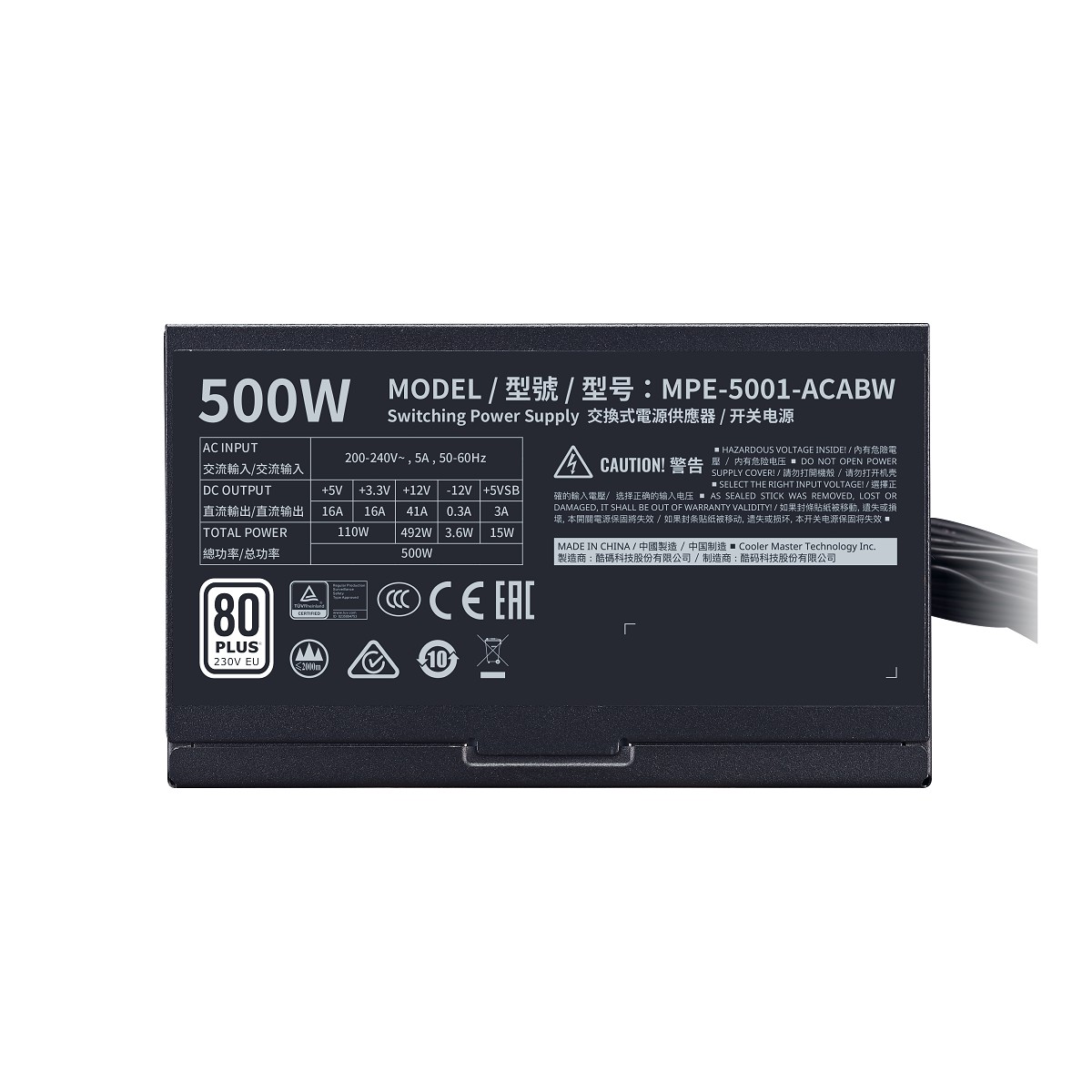 Блок питания 500W Cooler Master MWE 500 White 230V - V2 (MPE-5001-ACABW-EU) (120мм, 24+8pin, 2х6/8pin, 6xSATA, 3xMolex, 80 PLUS Standard)