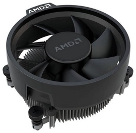 Процессор AMD Ryzen 7 5700G (Multipack) (100-100000263MPK)