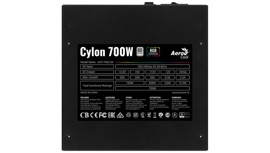Блок питания 700W Aerocool Cylon 700W (ACPW-CL70AEC.11)
