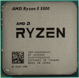 Процессор AMD Ryzen 5 5500 (Multipack) (100-100000457MPK)