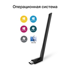 Сетевой адаптер Wi-Fi TP-Link Archer T2U Plus
