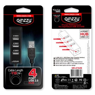 Разветвитель USB GINZZU GR-474UB USB 2.0 4 port, 1.1m cable