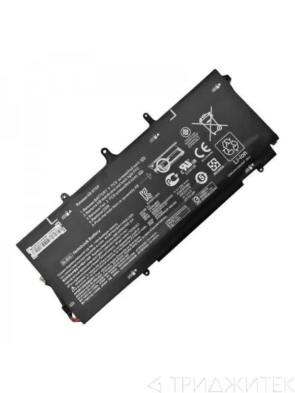 Батарея для ноутбука HP BL06XL (NBB-00-00005435)