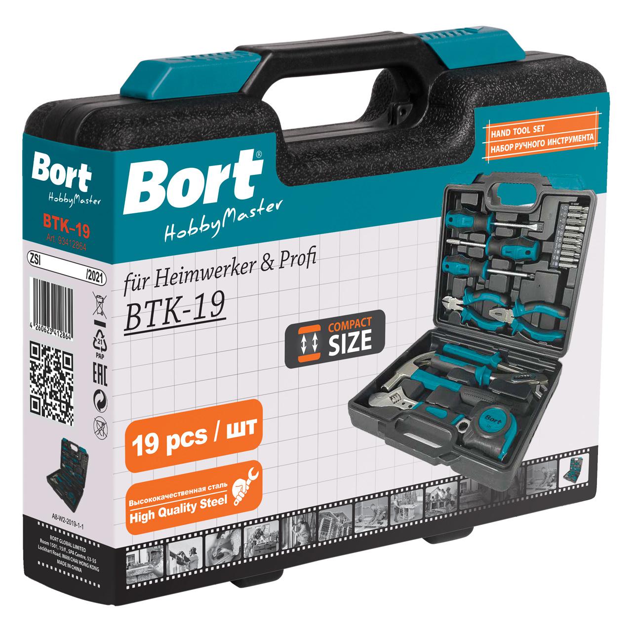 Набор инструментов Bort BTK-19 (93412864) (универсальный набор, 19 предметов)