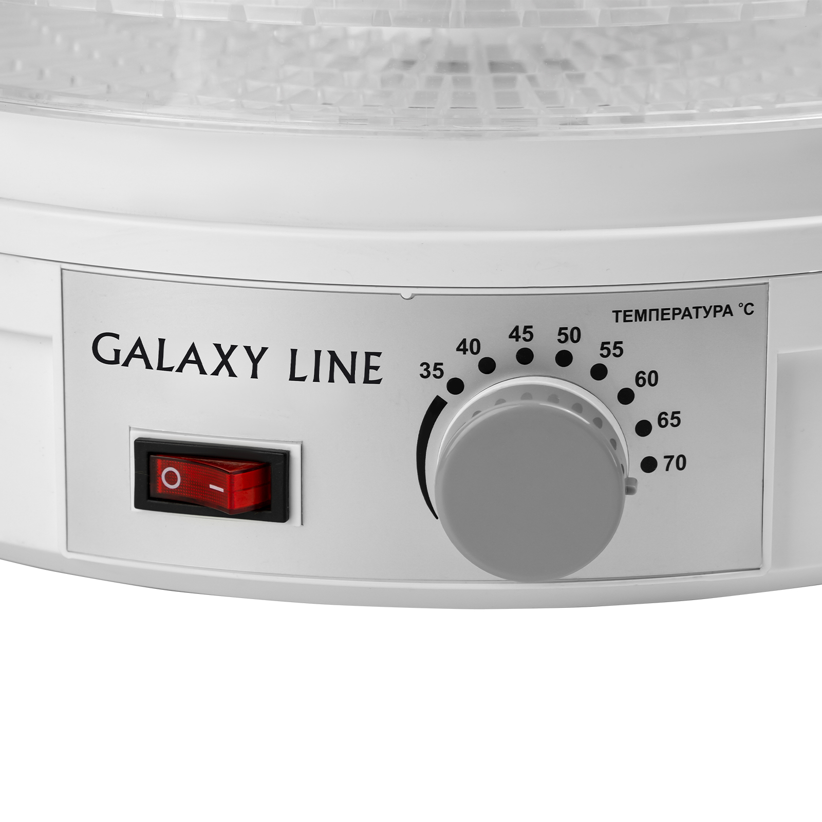 Электросушка Galaxy Line GL2631