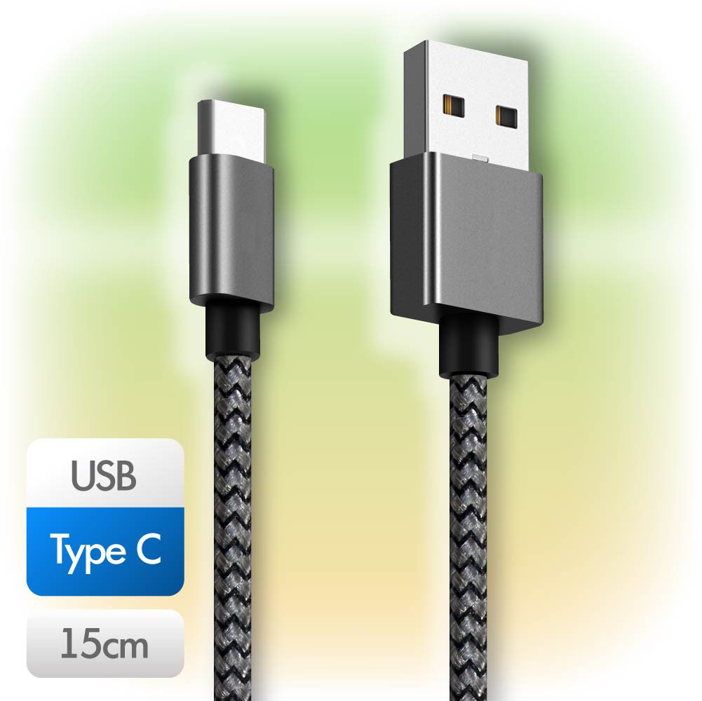 Кабель GINZZU GC-152B Black 0.15 м (USB -> USB Type-C)