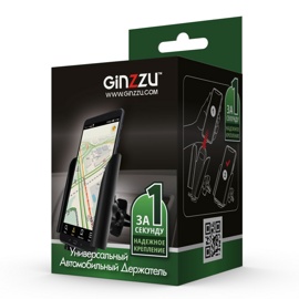 Автомобильный держатель для телефона GINZZU GH-316B Универсальный держатель для смартфонов на вентиляционную решетку