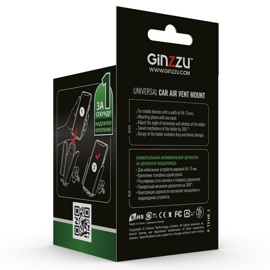 Автомобильный держатель для телефона GINZZU GH-316B Универсальный держатель для смартфонов на вентиляционную решетку