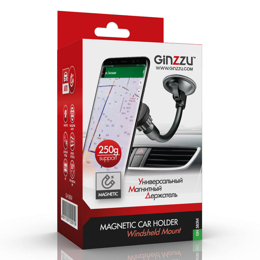Автомобильный держатель для телефона GINZZU GH-383M Универсальный магнитный держатель на лобовое стекло автомобиля