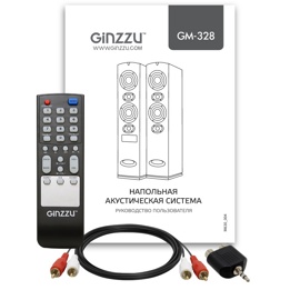 Напольная акустическая система GINZZU GM-328 (2.0, 2x100W/BT/USB/SD/FM/AUX/ДУ)