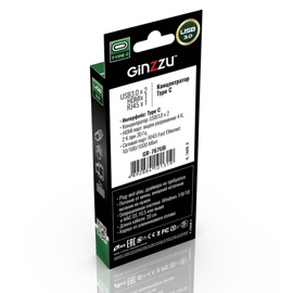  USB GINZZU GR-767UB