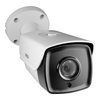 Камера видеонаблюдения GINZZU HIB-4061O (IP 4.0Mp OV4689, 6mm, пуля, IR 60м, IP66, металл)