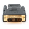 Переходник Cablexpert A-HDMI-DVI-2 (HDMI розетка - DVI вилка)