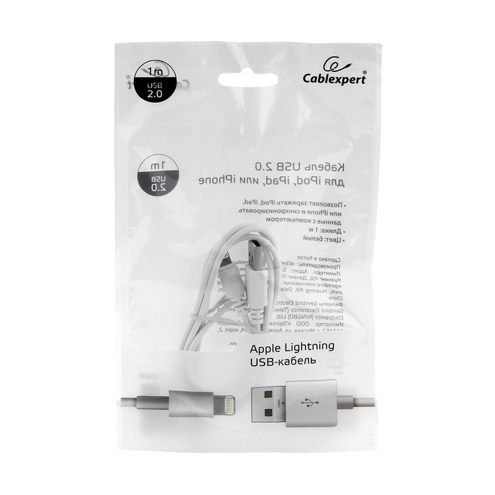 Кабель Cablexpert CC-USB-AP2MWP