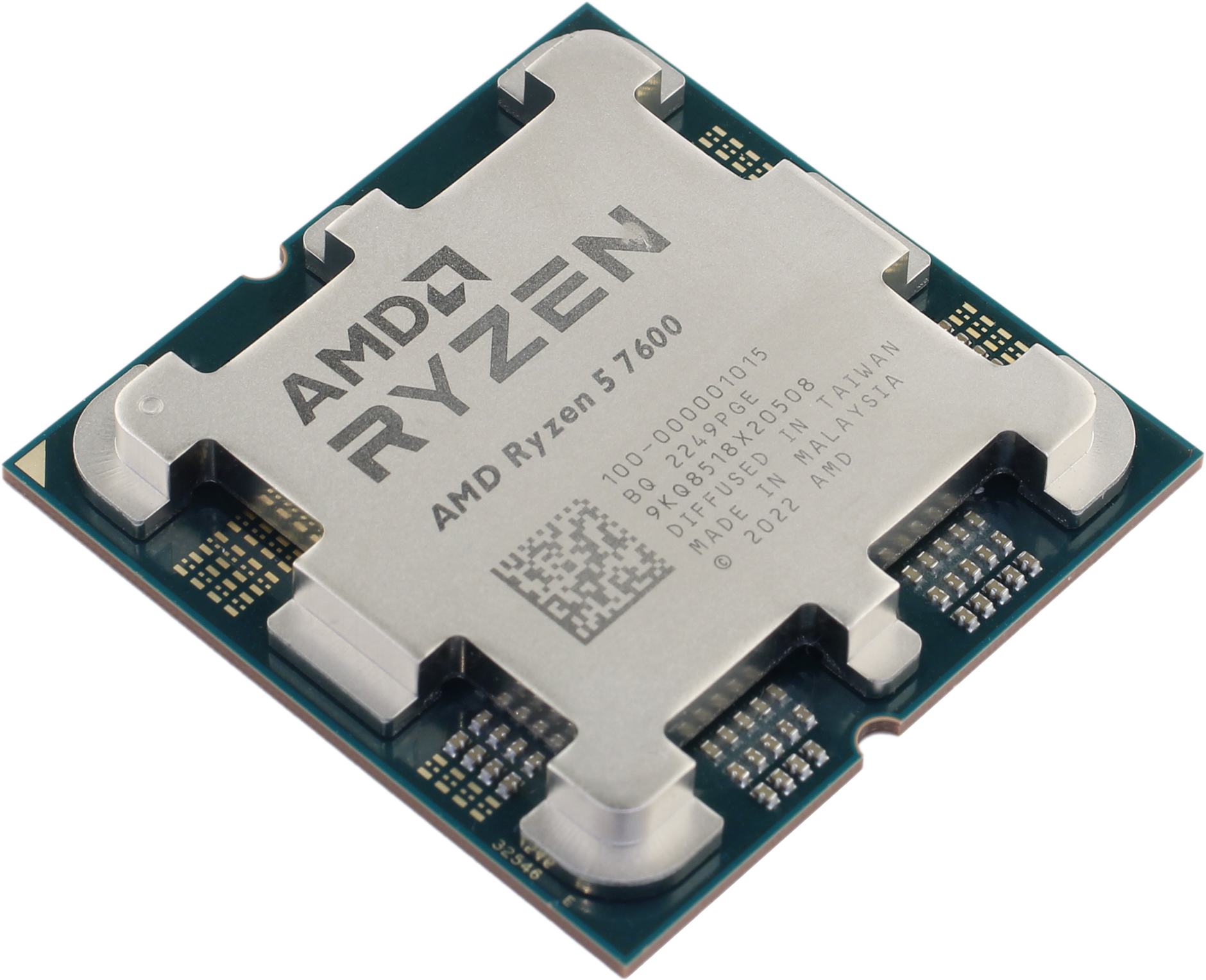  AMD Ryzen 5 7600 (100-000001015)