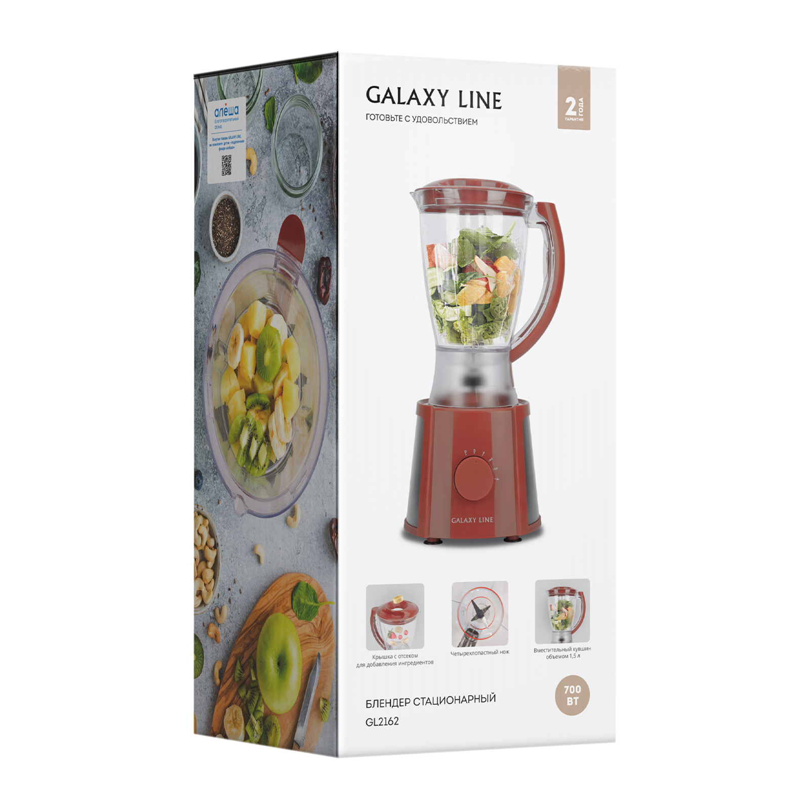  Galaxy Line GL2162 ()