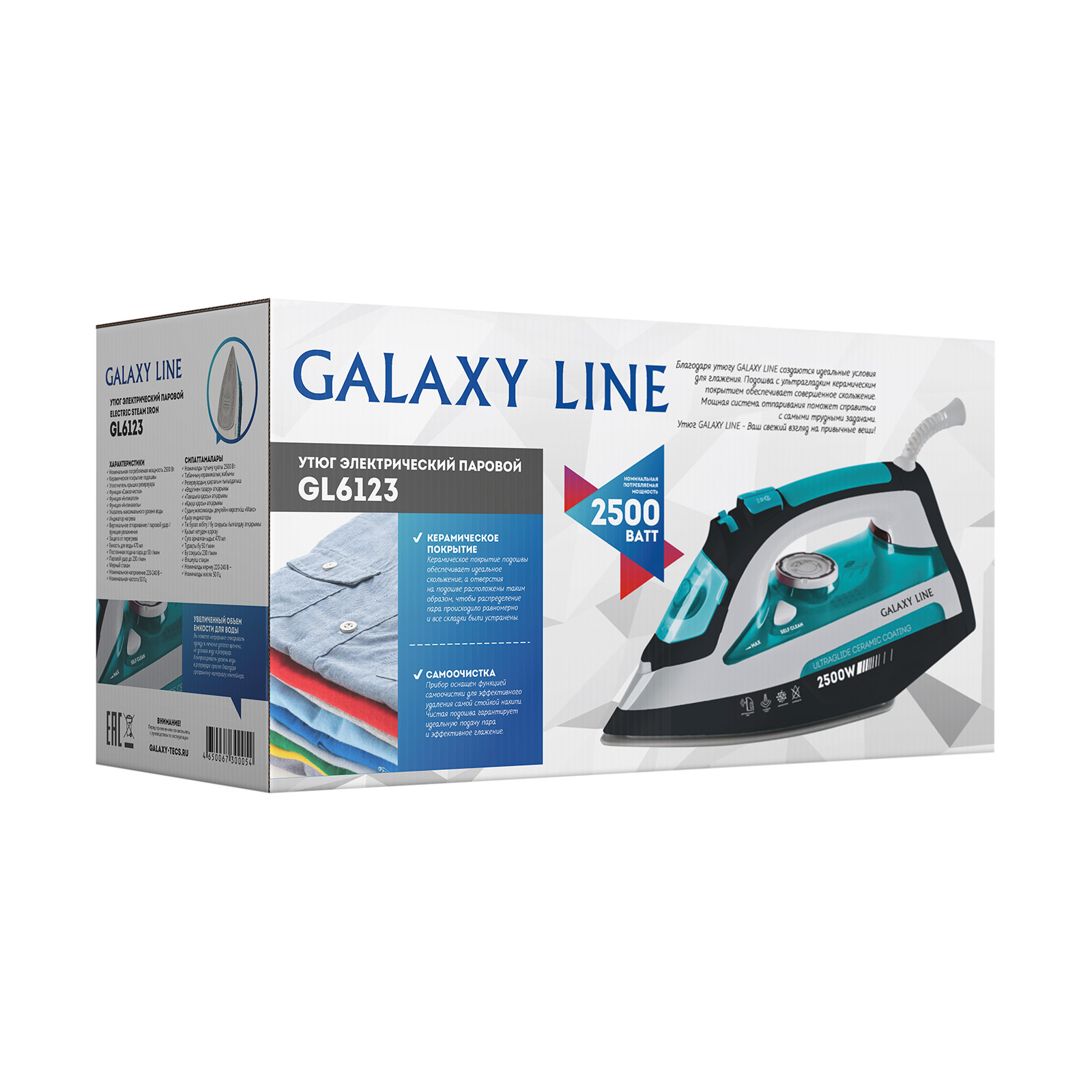  Galaxy Line GL6123 ()