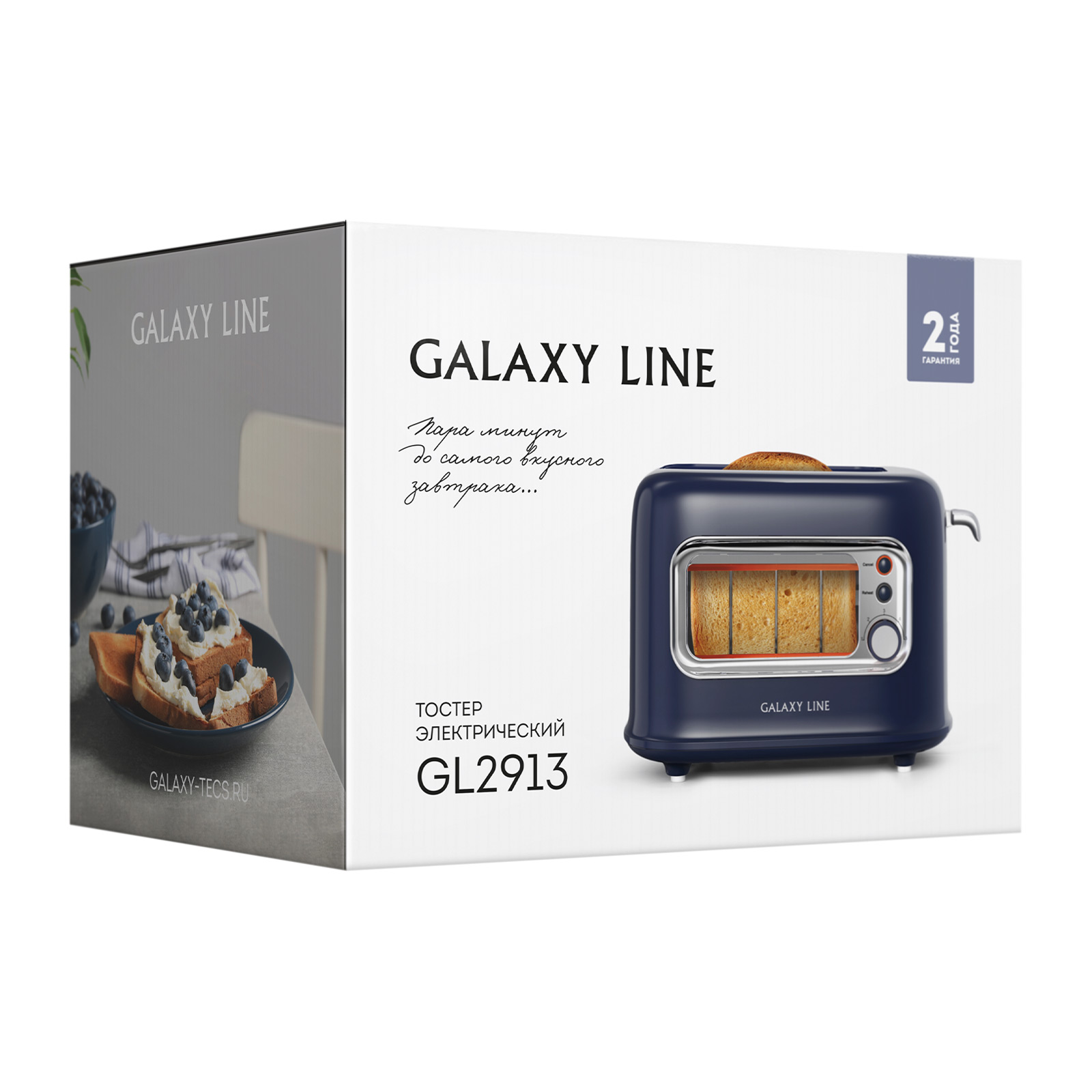  Galaxy Line GL2913 ()