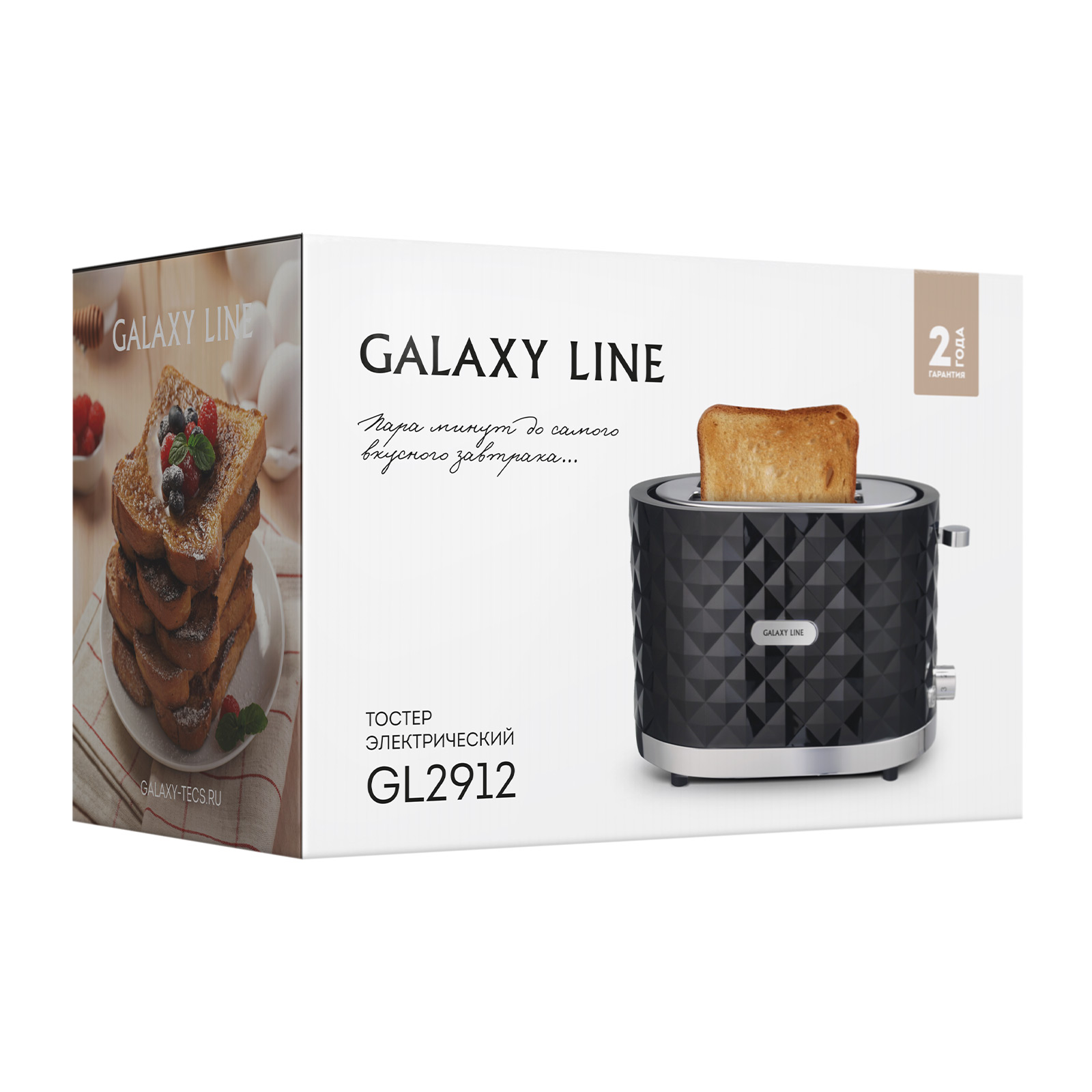  Galaxy Line GL2912 ()