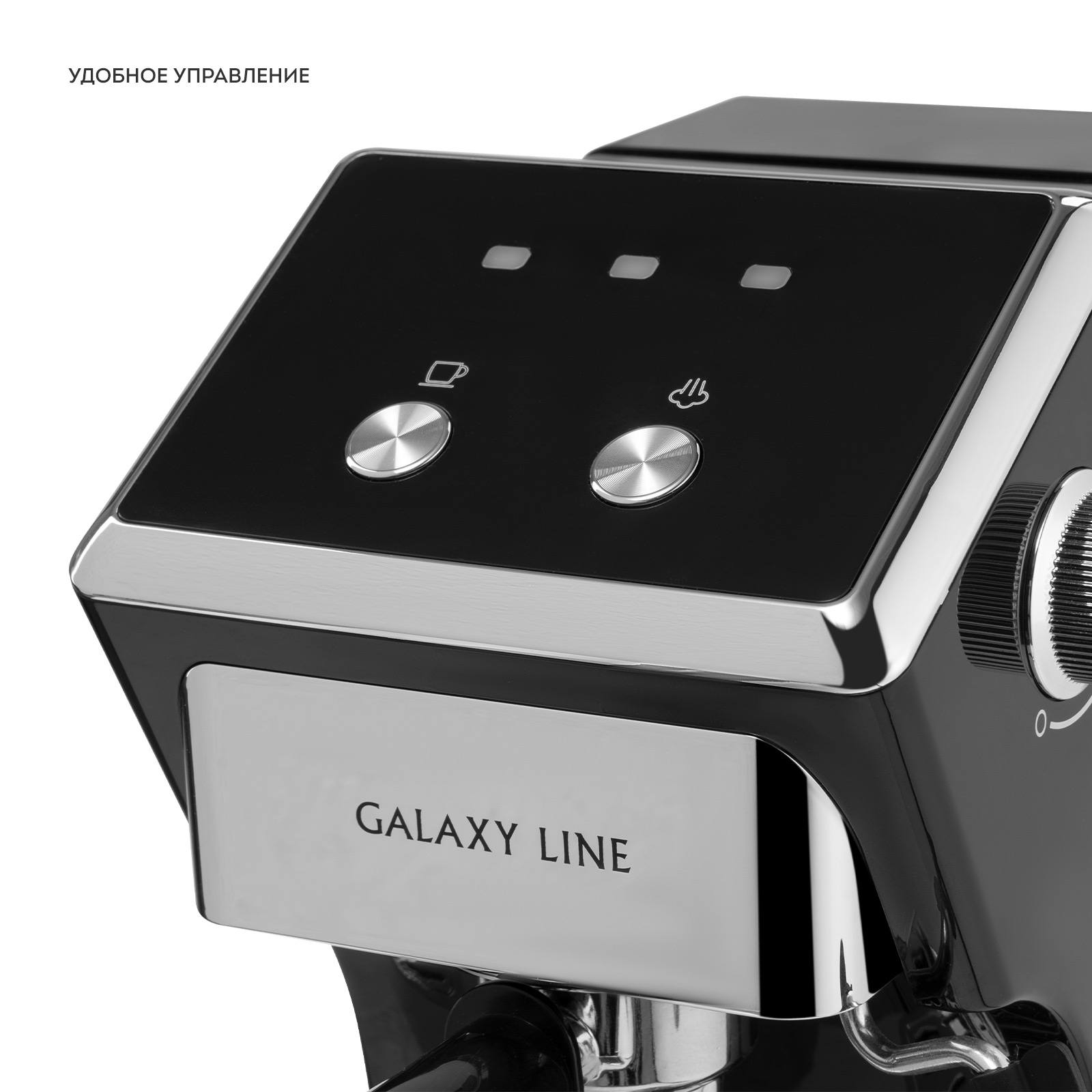   Galaxy Line GL0756 ()