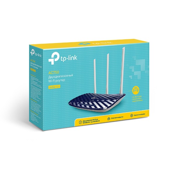  TP-Link Archer C20 (RU) (750Mbit/s, 2.4GHz + 5GHz, 4xLAN)