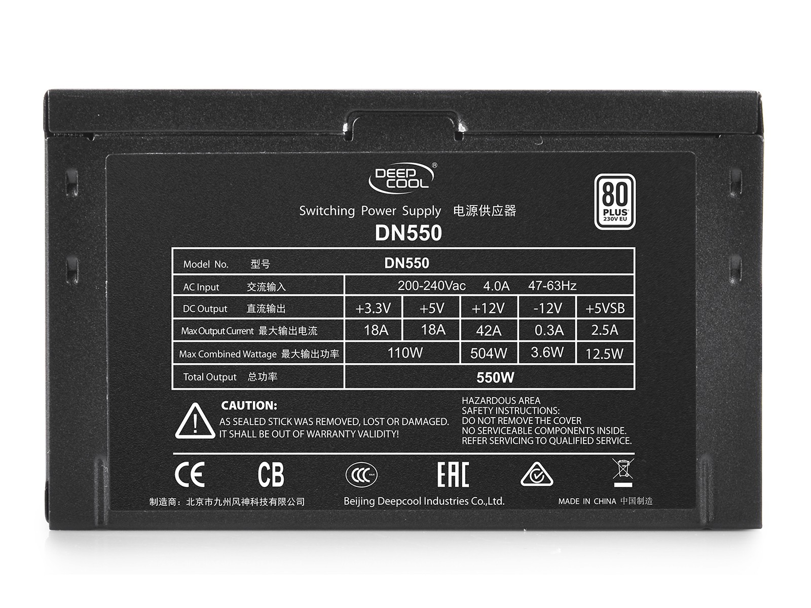 Блок питания 550W Deepcool DN550 (DP-230EU-DN550) (120mm, 24+8pin, 2x6/8pin, 3xMolex, 5xSATA, aPFC)
