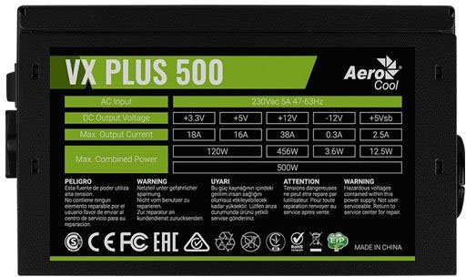 Блок питания 500W Aerocool VX-500 PLUS (24+8pin, 1x6pin, 3xMolex, 3xSATA)