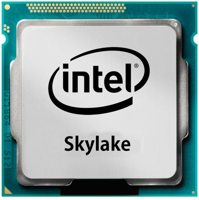 Процессор Intel Core i5-6400 (CM8066201920506)