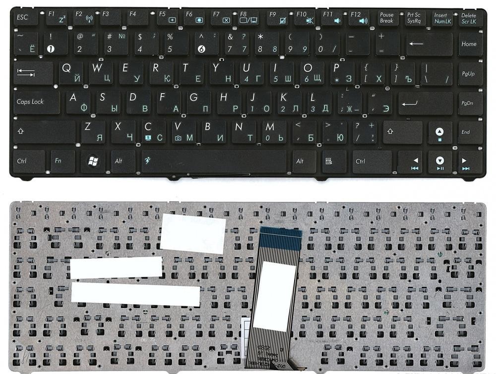 Клавиатура для ноутбука Asus 1215 (004076)