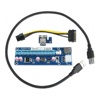  Gembird RC-PCIEX-03 Riser card PCI-Ex to Ext