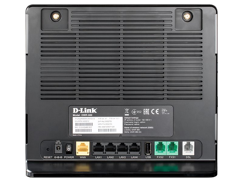 Маршрутизатор D-Link DWR-980/4HDA1E