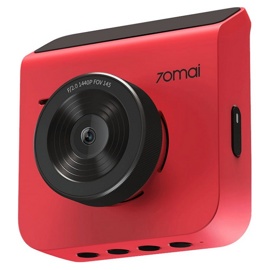 Видеорегистратор Xiaomi 70mai Dash Cam A400 + камера заднего вида RC09 (A400-1) Red
