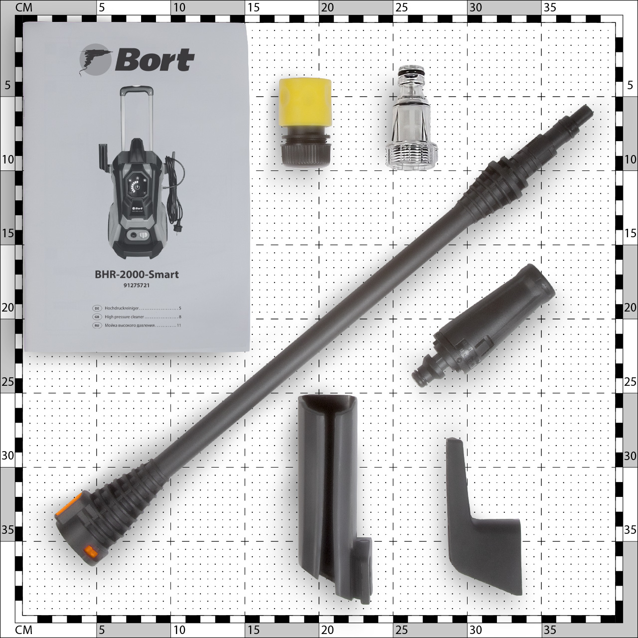 Мойка высокого давления Bort BHR-2000-Smart (91275721)