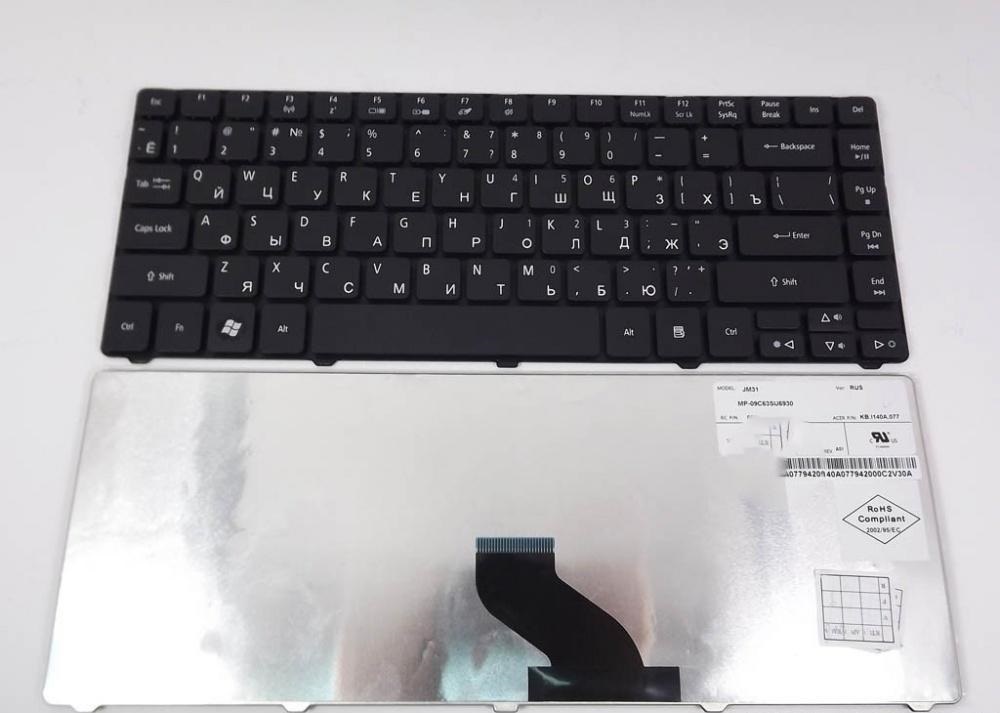 Клавиатура для ноутбука Acer Aspire 3810, 3820, 4741 (NBB-00-00000124)