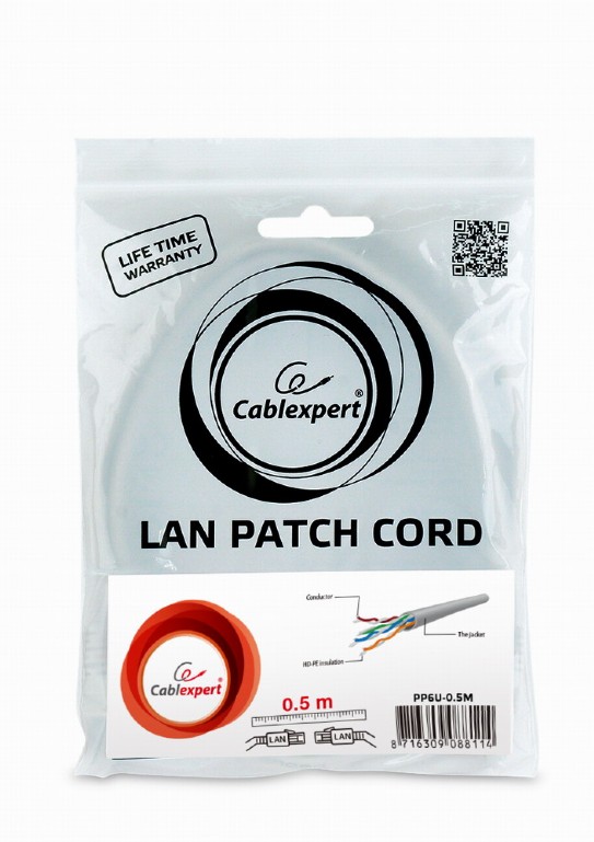 Патч-корд Cablexpert PP6U-0.5M Cat6 8P8C 0.5m (Неэкранированный)