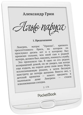 Электронная книга PocketBook 617 (белый) (PB617-D-CIS)
