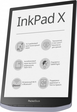 Электронная книга PocketBook InkPad X Metallic Grey (PB1040-J-CIS)