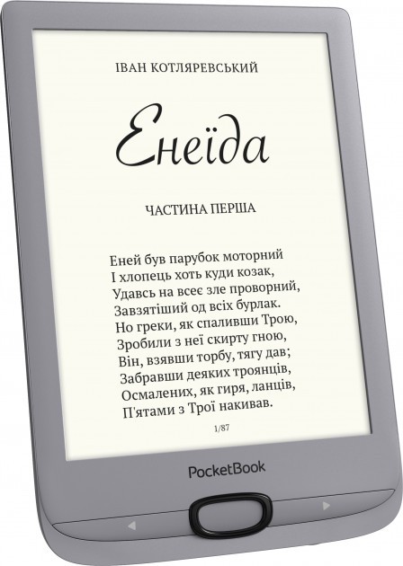 Электронная книга PocketBook 616 MatteSilver (PB616-S-CIS) (6