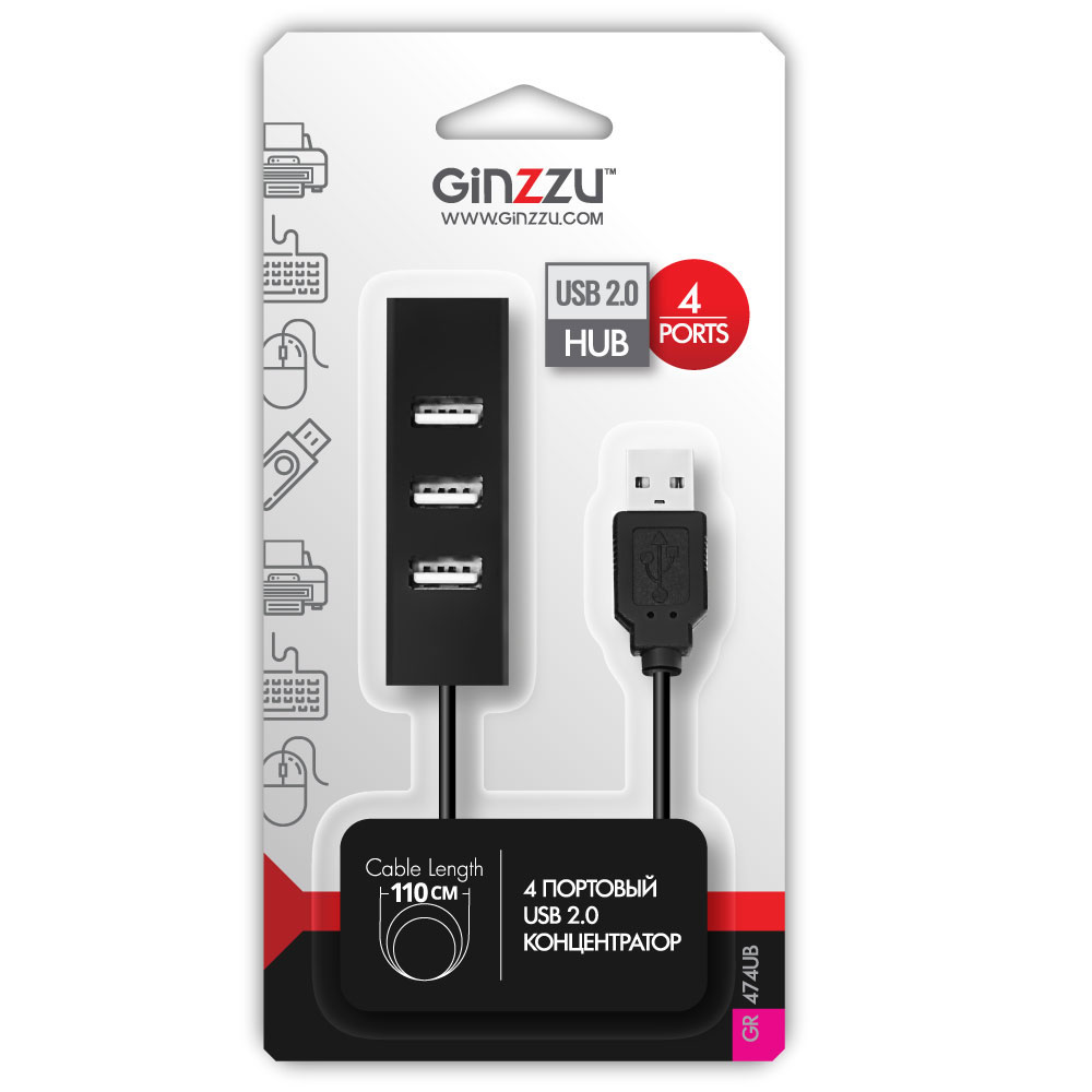 Разветвитель USB GINZZU GR-474UB USB 2.0 4 port, 1.1m cable