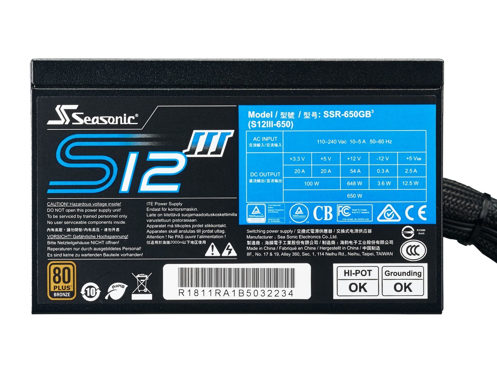 Блок питания 650W Seasonic S12III-650 (SSR-650GB3)