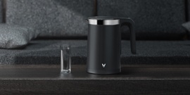 Чайник VIOMI SMART KETTLE BLUETOOTH (V-SK152B)