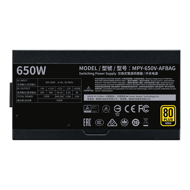 Блок питания 650W Cooler Master V650 Gold V2 (MPY-650V-AFBAG-EU)