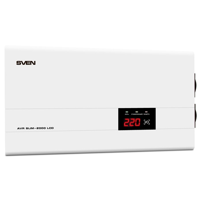 Стабилизатор напряжения 2000VA SVEN AVR SLIM-2000 LCD (2000VA/1200Вт, 2 евророзетки)