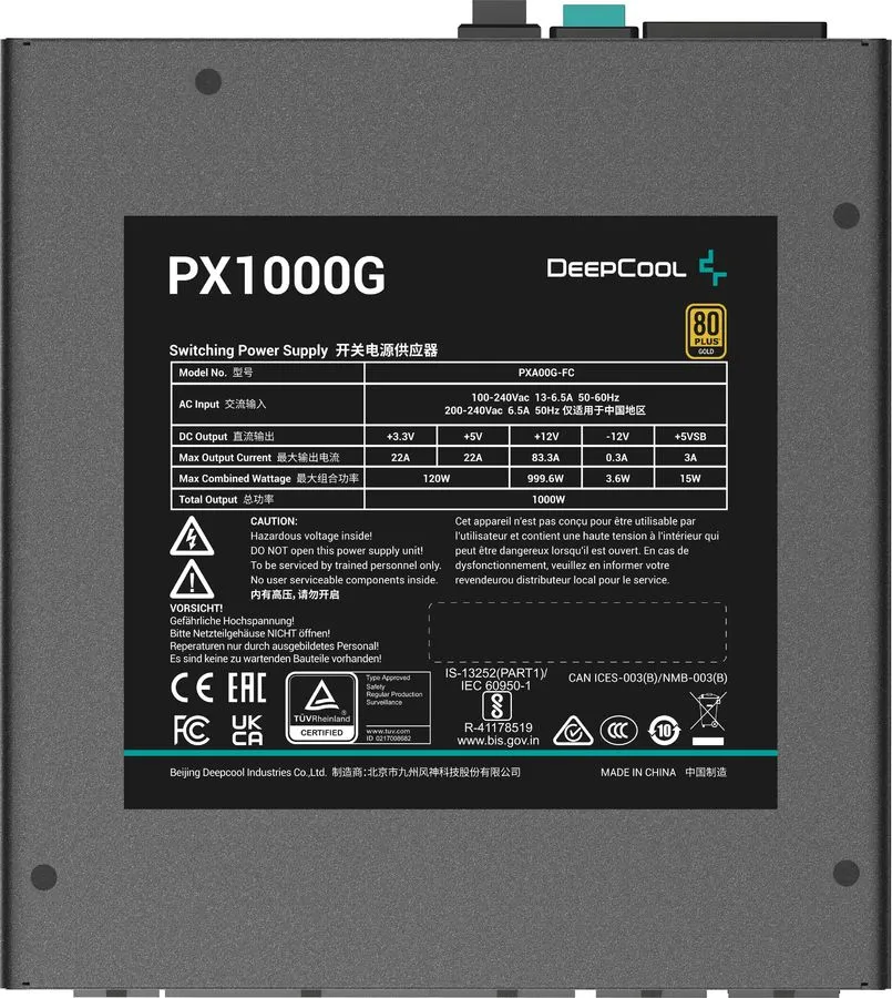 Блок питания 1000W Deepcool PX1000G (R-PXA00G-FC0B-EU)- фото5