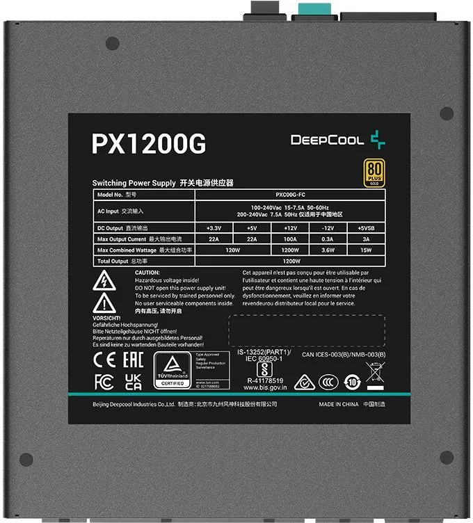 Блок питания 1200W DeepCool PX1200G (R-PXC00G-FC0B-EU)- фото5