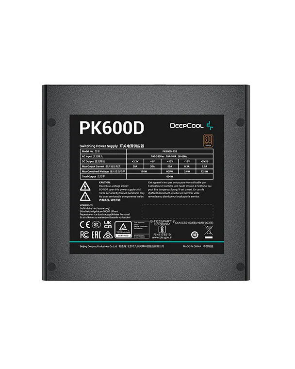Блок питания 600W DeepCool PK600D (R-PK600D-FA0B-EU)- фото2
