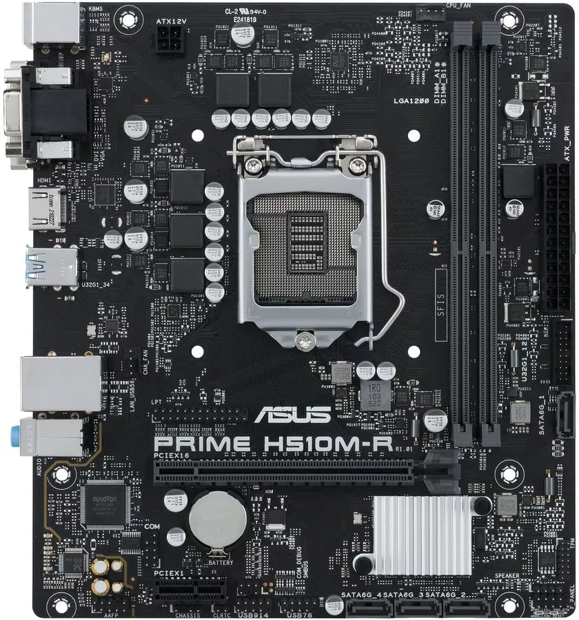 Материнская плата Asus PRIME H510M-R R2.0-SI